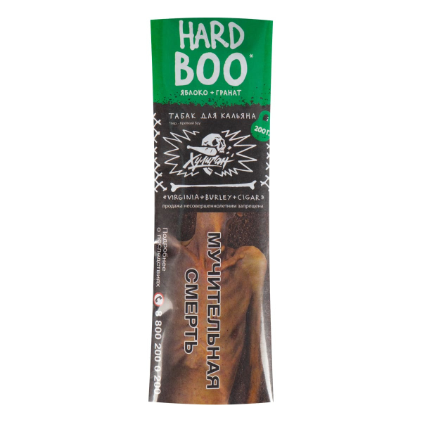 Табак Хулиган HARD BOO  200 грамм в Новосибирске