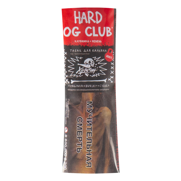 Табак Хулиган HARD OG Club  200 грамм в Новосибирске