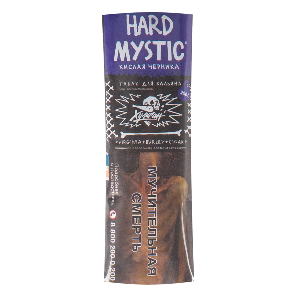 Табак Хулиган HARD Mystic  200 грамм в Новосибирске