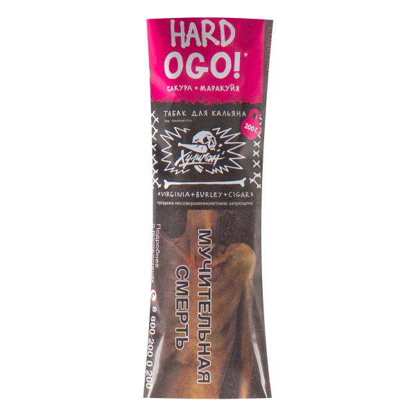 Табак Хулиган HARD OGO  200 грамм в Новосибирске