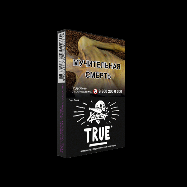 Табак Хулиган True  25 грамм в Новосибирске