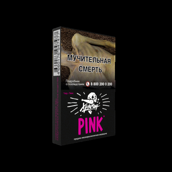 Табак Хулиган Pink  25 грамм в Новосибирске