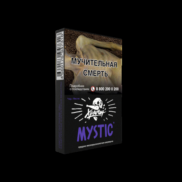 Табак Хулиган Mystic  25 грамм в Новосибирске