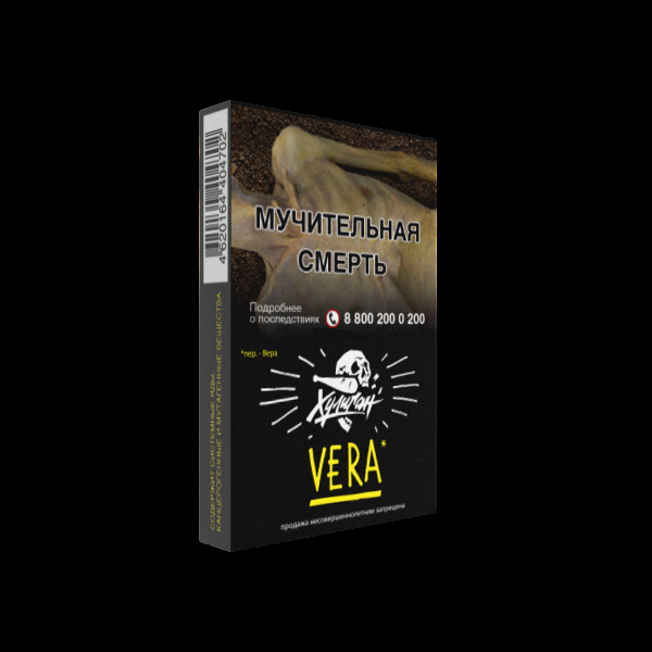 Табак Хулиган VERA  25 грамм в Новосибирске
