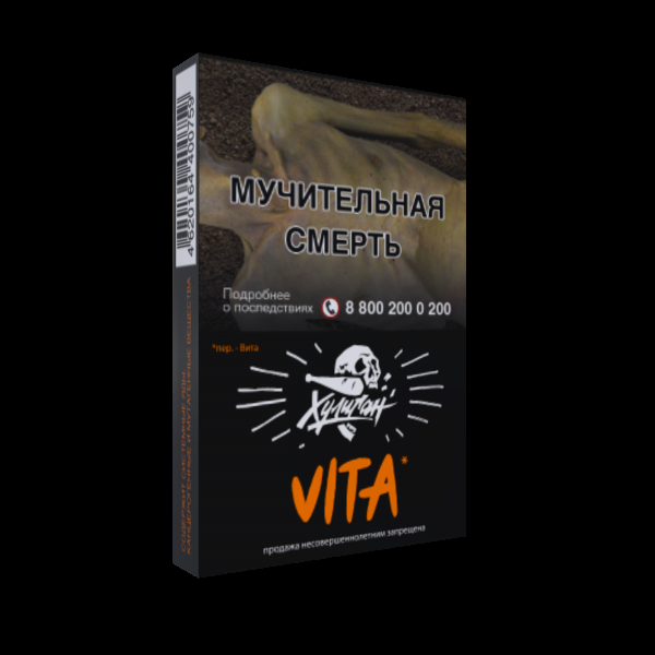 Табак Хулиган VITA  25 грамм в Новосибирске