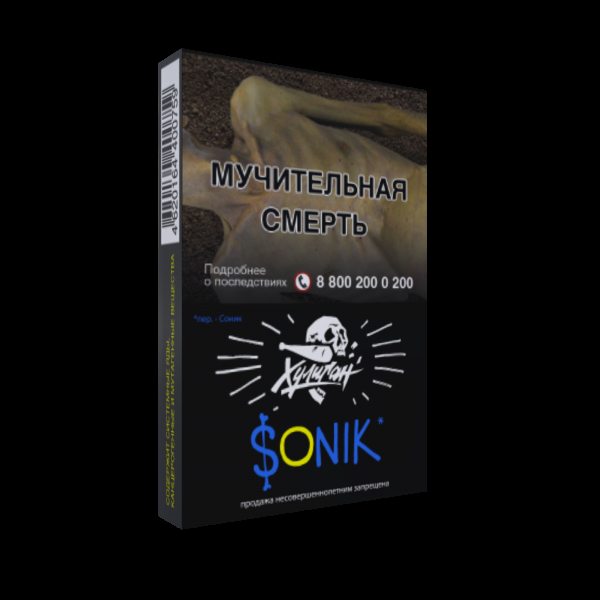 Табак Хулиган SONIK  25 грамм в Новосибирске