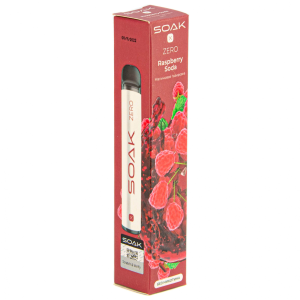 SOAK X ZERO Raspberry soda 1500 затяжек (без никотина) в Новосибирске