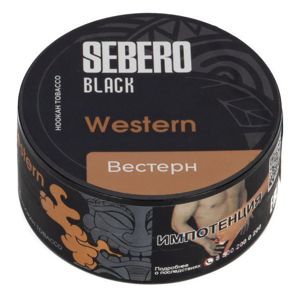 Табак Sebero Black Western  25 грамм в Новосибирске