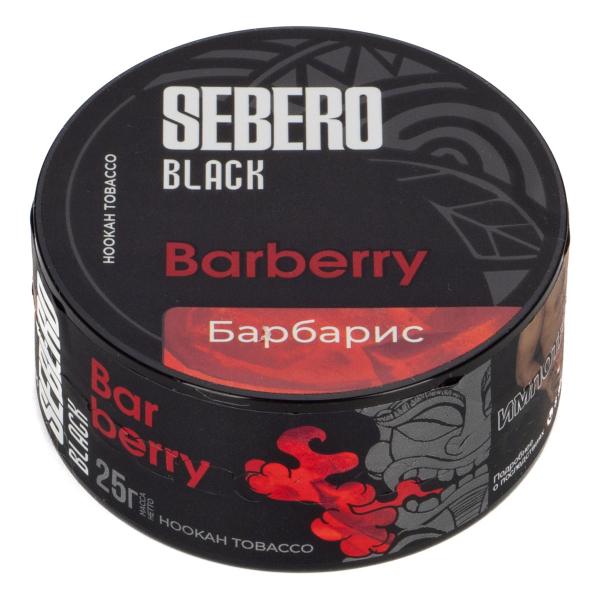 Табак Sebero Black Barberry  25 грамм в Новосибирске