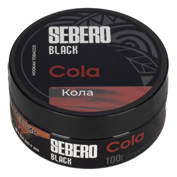 Табак Sebero Black Cola  100 грамм в Новосибирске