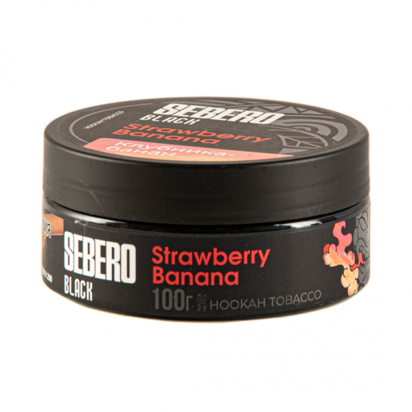 Табак Sebero Black Strawberry Banana  100 грамм в Новосибирске