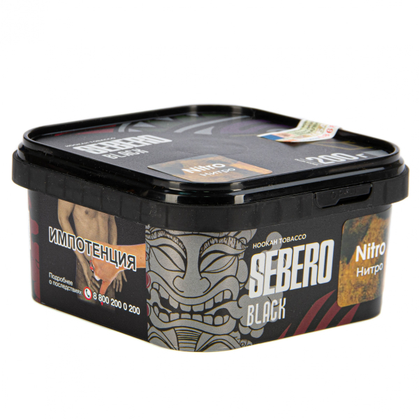 Табак Sebero Black Nitro  200 грамм в Новосибирске