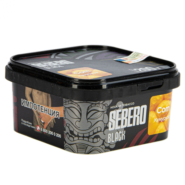 Табак Sebero Black Corn  200 грамм в Новосибирске