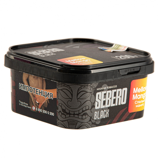 Табак Sebero Black Mellow Mango  200 грамм в Новосибирске