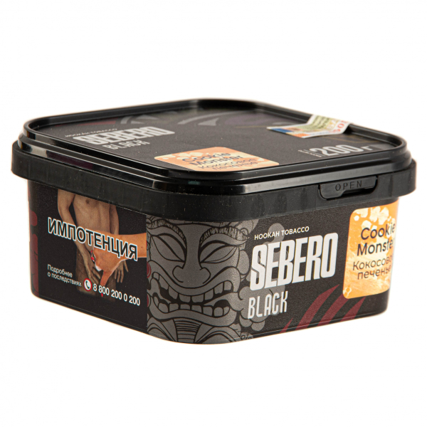 Табак Sebero Black Cookie Monster  200 грамм в Новосибирске