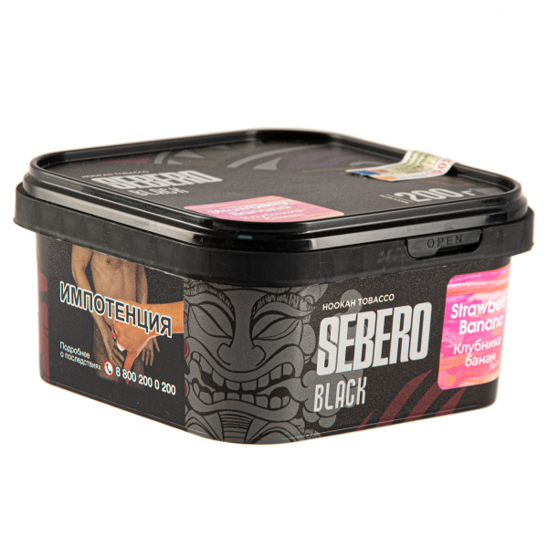 Табак Sebero Black Strawberry Banana  200 грамм в Новосибирске
