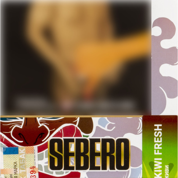 Табак Sebero Kiwi Fresh  40 грамм в Новосибирске