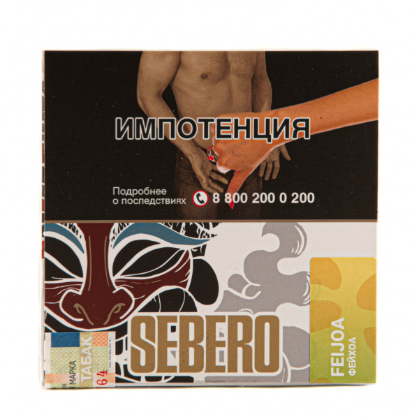 Табак Sebero Feijoa  40 грамм в Новосибирске