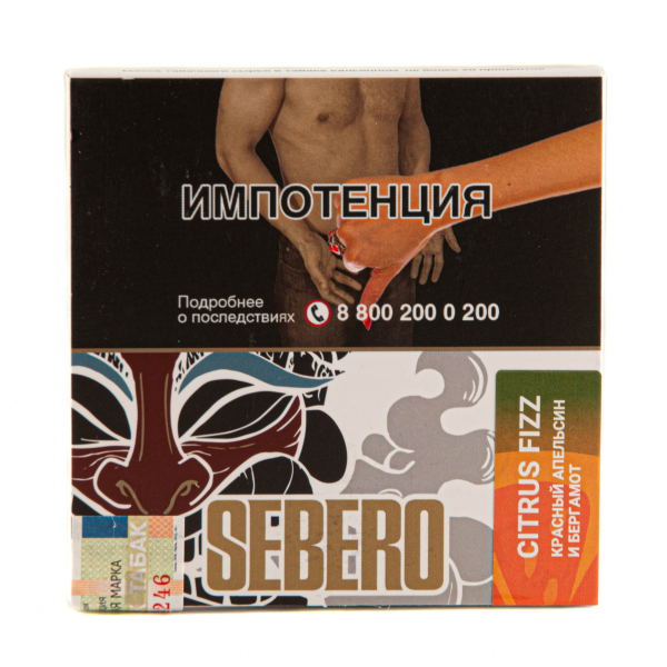 Табак Sebero Citrus fizz  40 грамм в Новосибирске