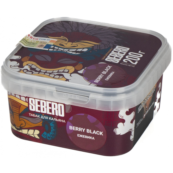 Табак Sebero Berry Black  200 грамм в Новосибирске