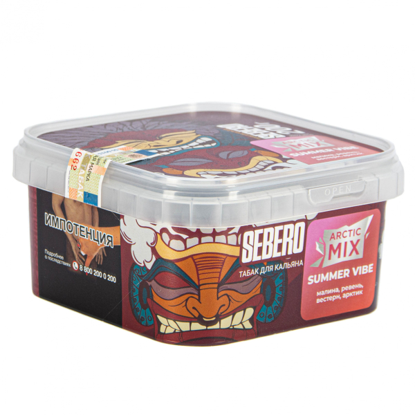Табак Sebero Arctic Mix Summer vibe  200 грамм в Новосибирске