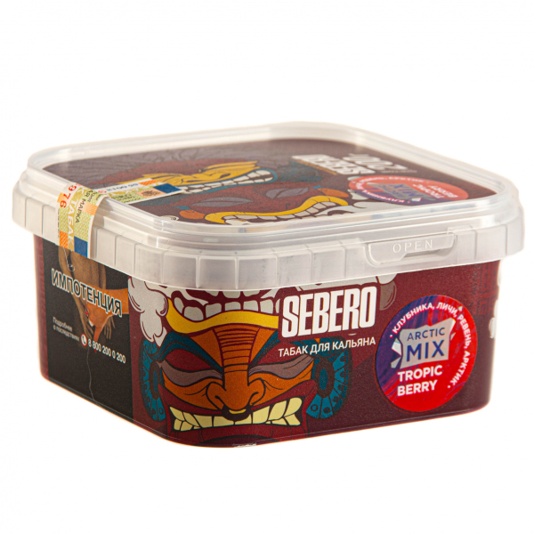 Табак Sebero Arctic Mix Tropic berry  200 грамм в Новосибирске