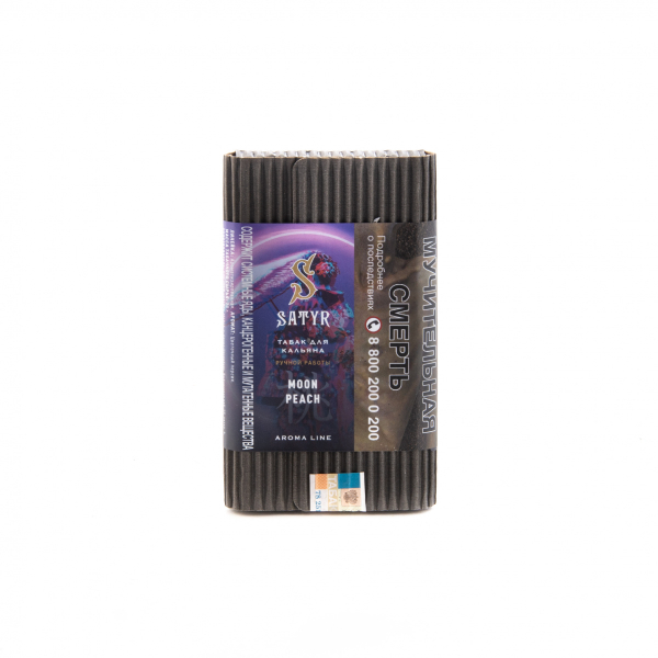 Табак Satyr Moon peach  100 грамм в Новосибирске
