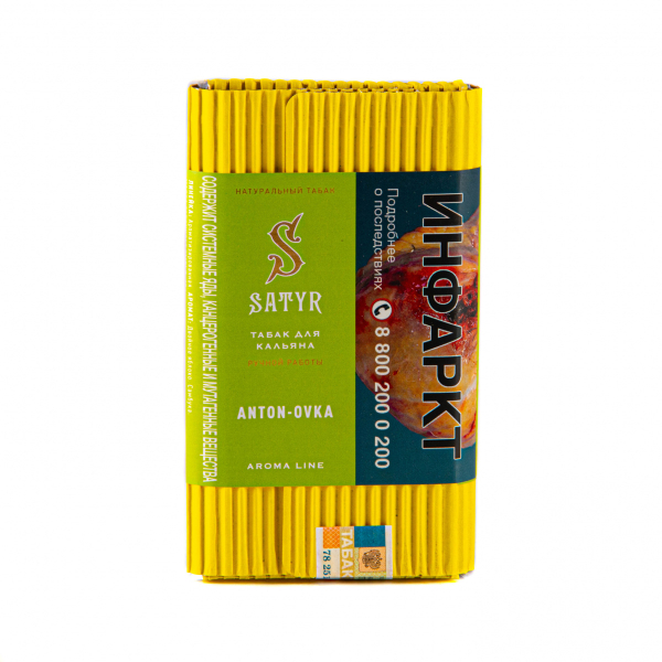 Табак Satyr Anton-ovka  100 грамм в Новосибирске