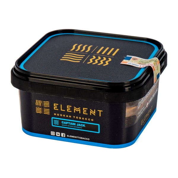Табак Element ВОДА Captain Jack   200 грамм в Новосибирске