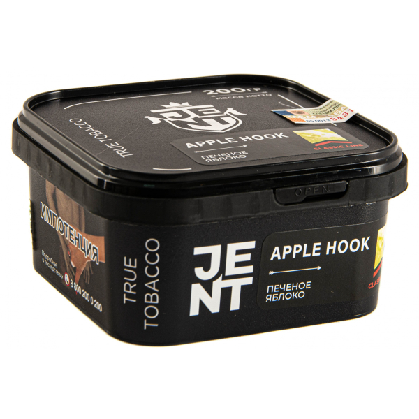 Табак JENT Apple Hook (Печеное яблоко)  200 грамм в Новосибирске
