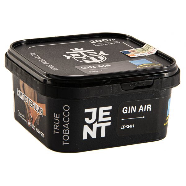 Табак JENT Gin Air (Джин)  200 грамм в Новосибирске