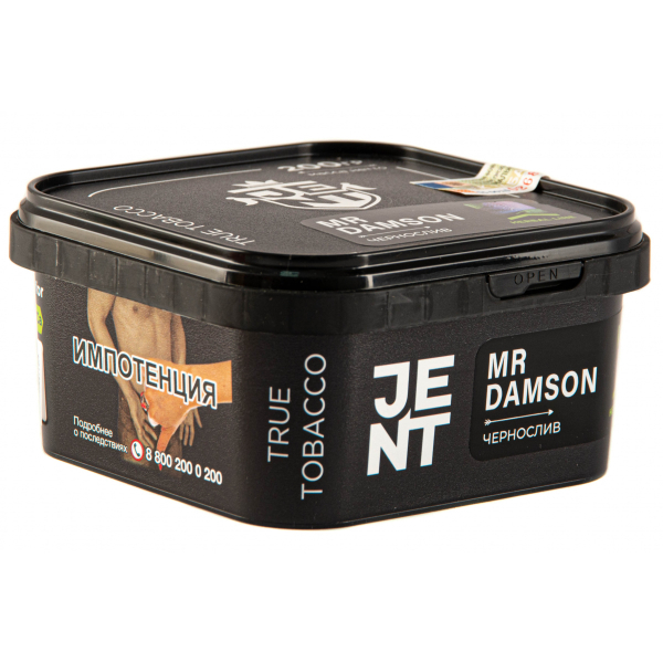 Табак JENT Mr Damson (Чернослив)  200 грамм в Новосибирске