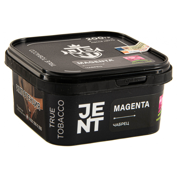 Табак JENT Magenta (Чабрец)  200 грамм в Новосибирске
