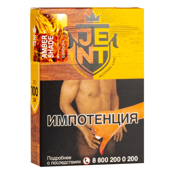 Табак JENT Amber Shade (Бурбон) 100 грамм в Новосибирске