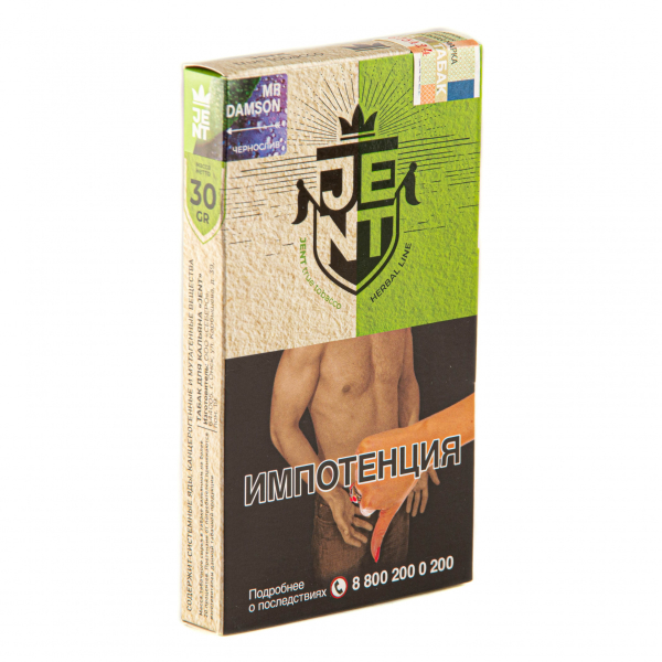 Табак JENT Mr Damson (Чернослив)  30 грамм в Новосибирске