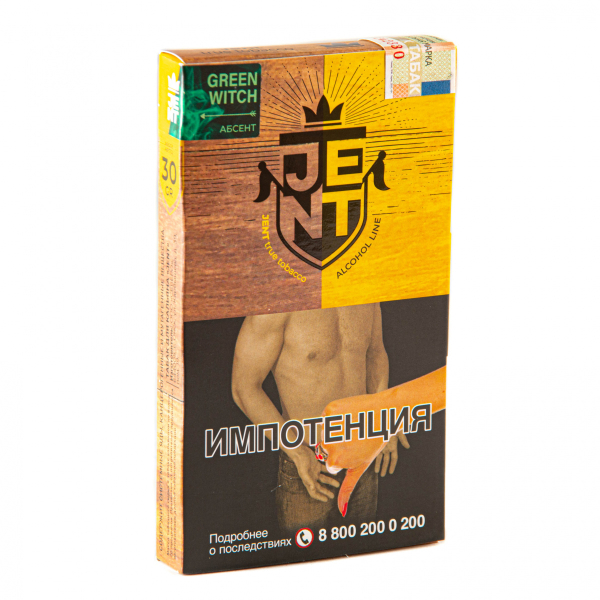 Табак JENT Green Witch (Абсент)  30 грамм в Новосибирске
