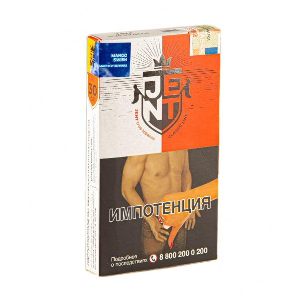 Табак JENT Mango Swish (Манго и черника)  30 грамм в Новосибирске