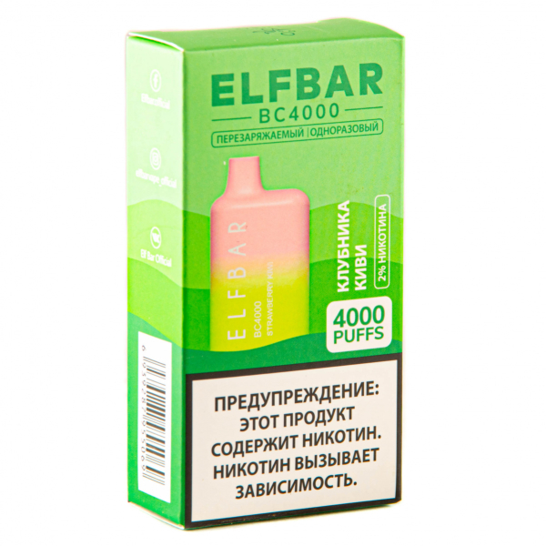 ELF BAR Strawberry Kiwi (4000 затяжек) 20 мг в Новосибирске