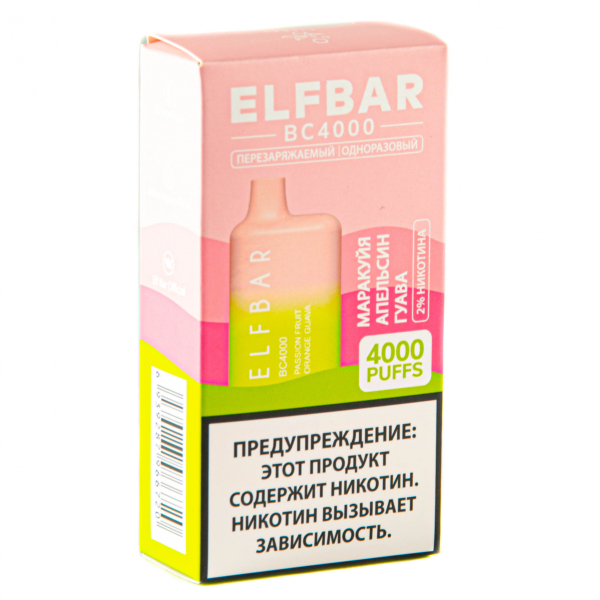 ELF BAR Passionfruit Orange Guava (4000 затяжек) 20 мг в Новосибирске