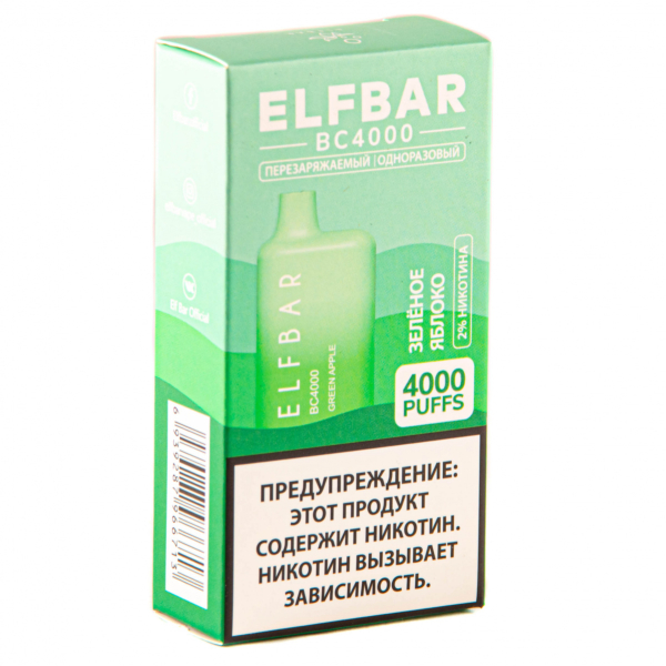ELF BAR Green Apple (4000 затяжек) 20 мг в Новосибирске
