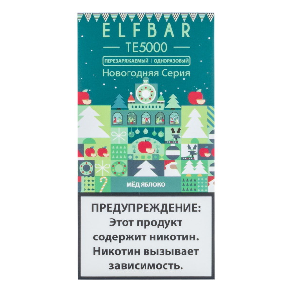 ELF BAR TE Медовое яблоко (5000 затяжек) 20 мг в Новосибирске