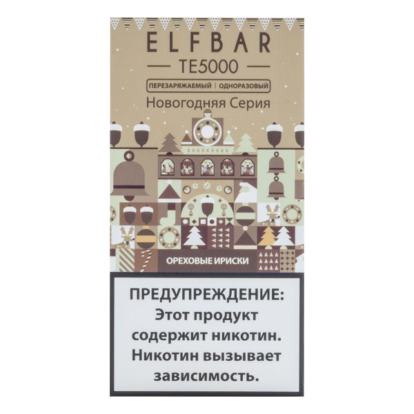 ELF BAR TE Ореховые ириски (5000 затяжек) 20 мг в Новосибирске