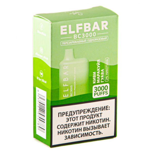 ELF BAR Kiwi Passionfruit Guava (3000 затяжек) 20 мг в Новосибирске