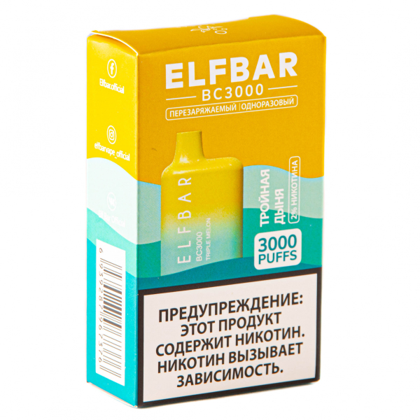 ELF BAR Triple Melon (3000 затяжек) 20 мг в Новосибирске