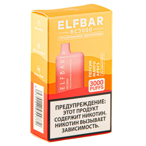 ELF BAR Peach Mango Watermelon (3000 затяжек) 20 мг в Новосибирске