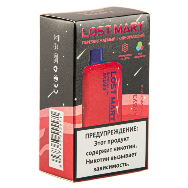 LOST MARY SPACE EDITION OS Watermelon 4000 затяжек 20 мг в Новосибирске