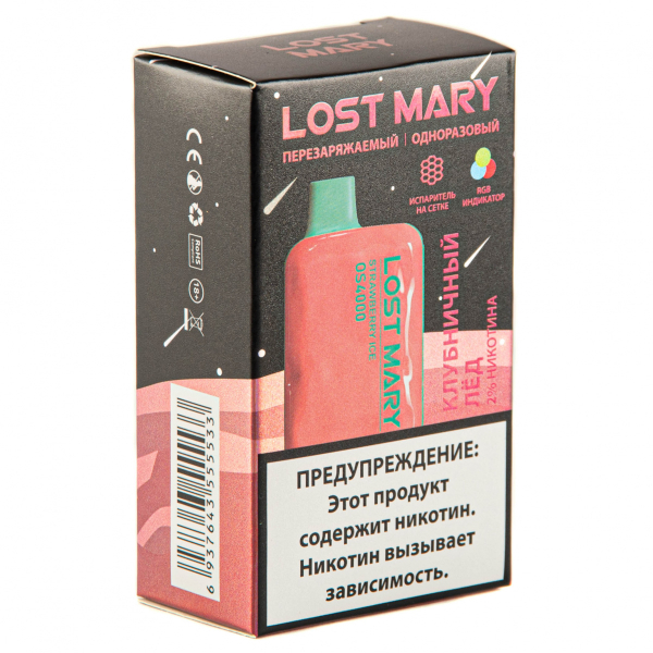 LOST MARY SPACE EDITION OS Strawberry Ice 4000 затяжек 20 мг в Новосибирске