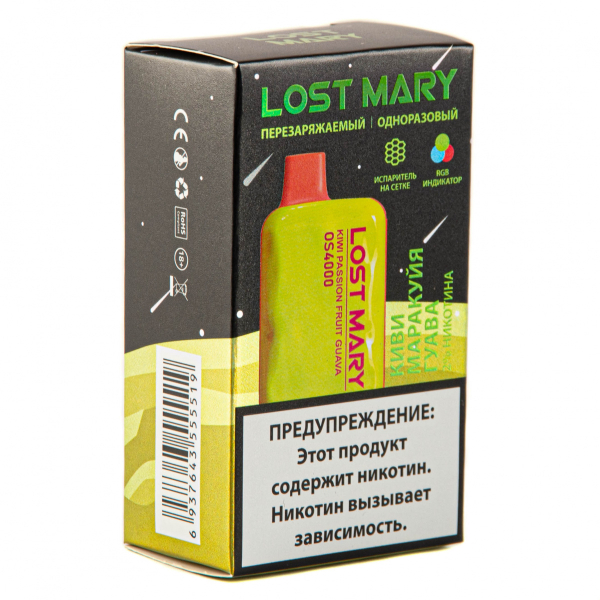 LOST MARY SPACE EDITION OS Kiwi Passion Fruit Guava 4000 затяжек 20 мг в Новосибирске