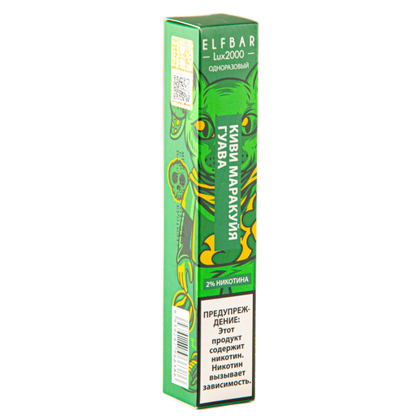 ELF BAR LUX Kiwi Passionfruit Guava (2000 затяжек) 20 мг в Новосибирске