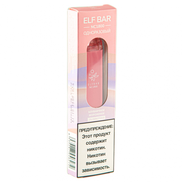 ELF BAR NC Strawberry Ice Cream (1800 затяжек) 20 мг в Новосибирске